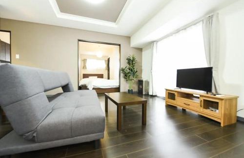 Shiroishi Apartamento | Suncourt Hongo Dori Garden Hills/Vacation STAY 7618