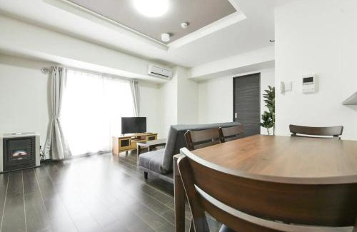 Shiroishi Apartamento | Suncourt Hongo Dori Garden Hills/Vacation STAY 7618