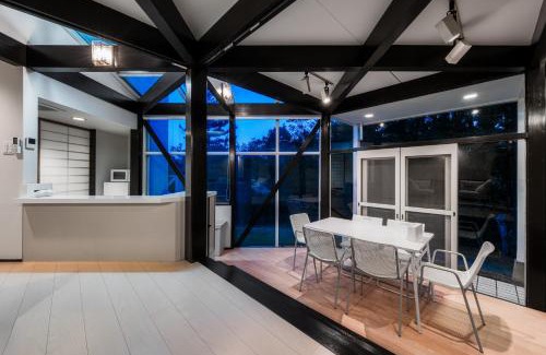 Ogi Villa | Sunlit Villa Izu -星降る陽だまり森の宿-