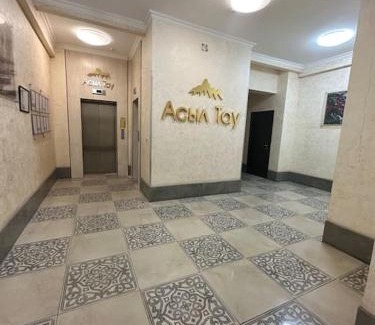 Almaty Apartamento | Sunny Asyl Tau