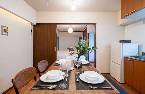 Osaki Apartamento | Sunny heights 201