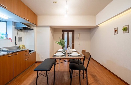 Osaki Apartamento | Sunny heights 201