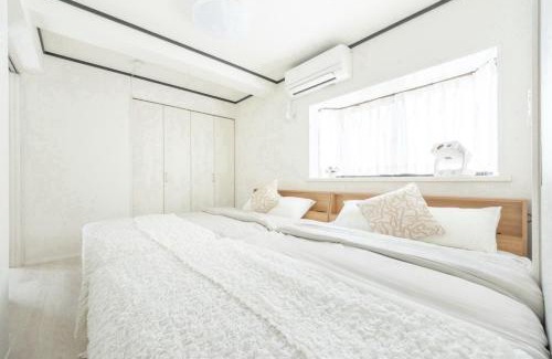 Sumida Apartamento | Sunny Home Asakusa