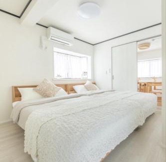 Sumida Apartamento | Sunny Home Asakusa