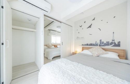 Sumida Apartamento | Sunny Home Asakusa