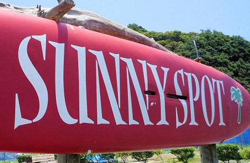 Minamitane Casa | Sunny Spot