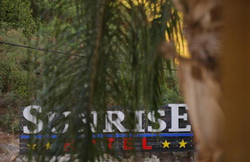 Jounieh Hotel | Sunrise Hotel