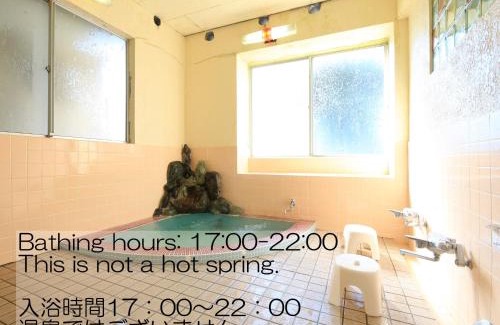 Nozawaonsen Hotel | Sunrise Meiji-ya