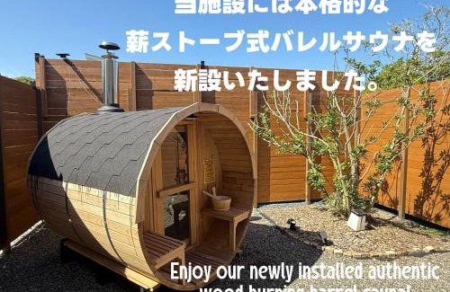 Kujukuri Casa | Sunshine pool villa1新筑カリフォルニア芝生プライベートサウナBBQドッグランゴルフ