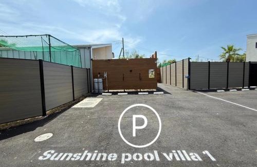 Kujukuri Casa | Sunshine pool villa1新筑カリフォルニア芝生プライベートサウナBBQドッグランゴルフ