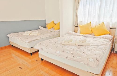 Sumida Apartamento | SunshineHouse 向島