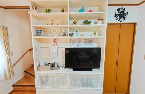 Sumida Apartamento | SunshineHouse 向島