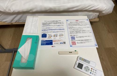 Nakano Apartamento | Sunstay - Higashi-Nakano