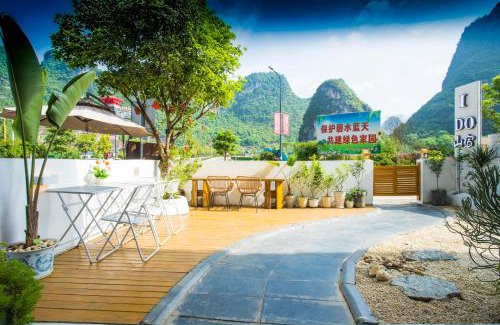 Yangshuo Casa | Sure I Do全景山宿