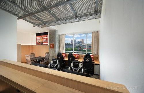 Wuhou Hotel | Suyue Realm-City travel Smart E-sports Hotel