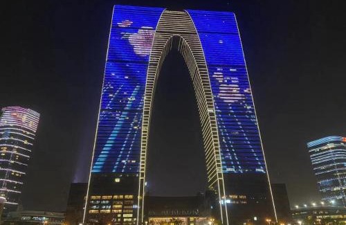 Park Huxi Casa | Suzhou Goethe Hotel Apartment Jinji Lake Branch