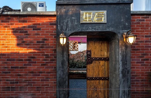 Suzhou Old Town Casa | Suzhou Houlishenghuo Guesthouse