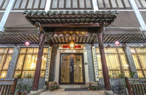 Suzhou Old Town Casa | Suzhou Jade Snow Lodge