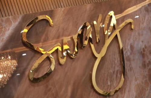 Sahiwal Hotel | Swarg Hotel