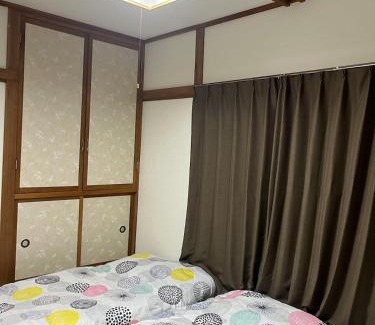 Itabashi Chalet De Esquí | Sweet house 东武练马201