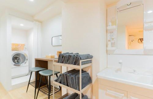 Nagawa Apartamento | T4U Shinjyuku