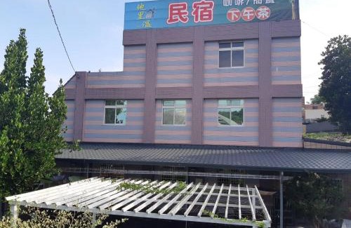 Zhushan Casa | Ta Li Wen B&B