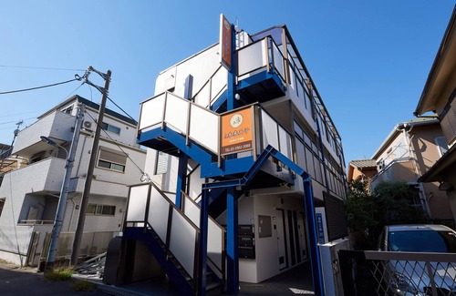 Kita Apartamento | Tabist A Mirai Oji