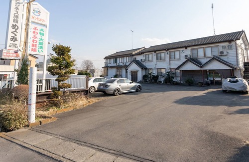 Yuki Hotel | Tabist Business Ryokan Megumi