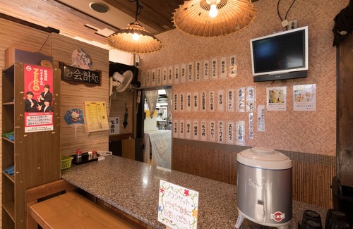 Minamiuonuma Apartamento | Tabist Hotel Paramount in Urasa Minami-Uonuma