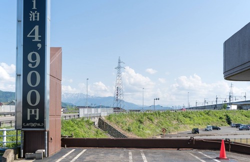 Minamiuonuma Apartamento | Tabist Hotel Paramount in Urasa Minami-Uonuma