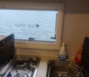 Tongyeong Alquiler De Eote | Tagoja Caravanboat Stay