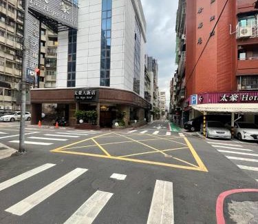 Songshan Hotel | Tai Hope Hotel