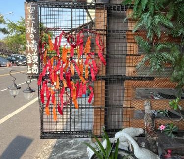 Old Town Casa | TainanHyggeAnping