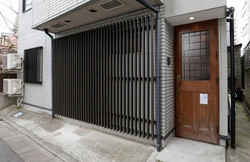 Setagaya Apartamento | Taishido House