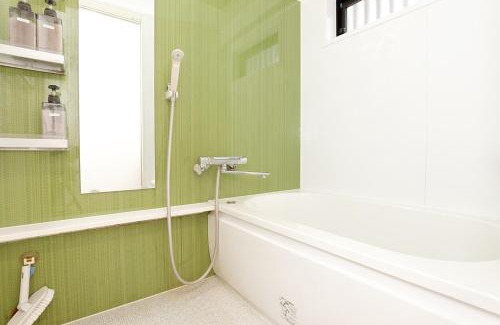 Setagaya Apartamento | Taishido House