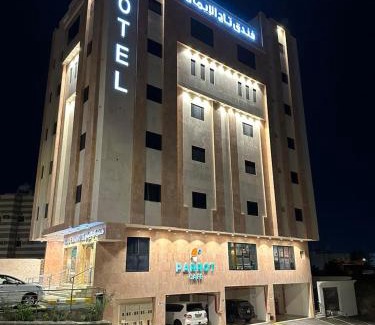 Medina Hotel | Taj Aleiman Hotel
