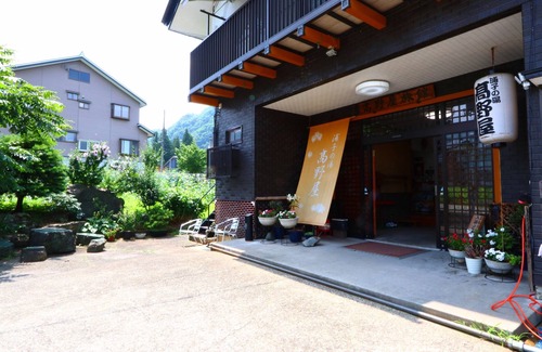 Yuzawa-machi Casa | Takanoya