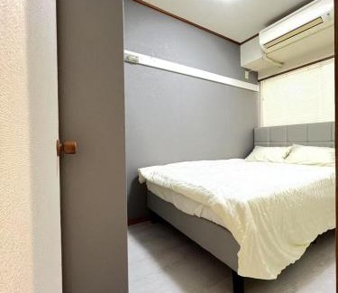 Nerima Casa | Takara豊島園201