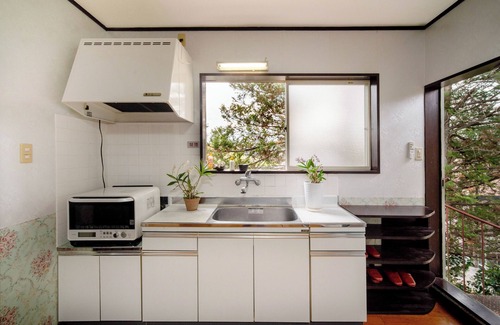 Nasukarasuyama Cama Y Desayuno | Takenosou