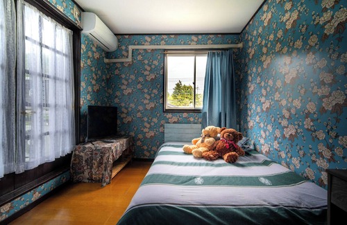 Nasukarasuyama Cama Y Desayuno | Takenosou