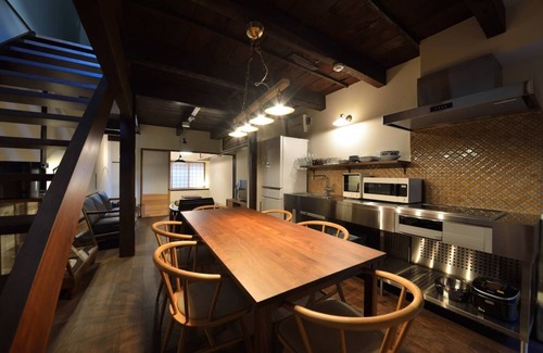 Karasuma Apartamento | Lujo Kyoto Machiya Takeya Gojo West