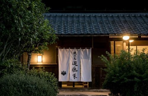 Toon Casa | Takinomoto Kondo family - Vacation STAY 30830v