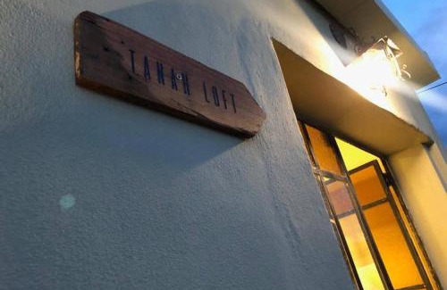 Villa Mercedes Apartamento | Tanah Loft -