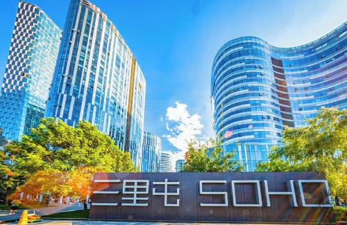 Dongcheng Apartamento | Tangfu Hotel Sanlitun Gongti Branch