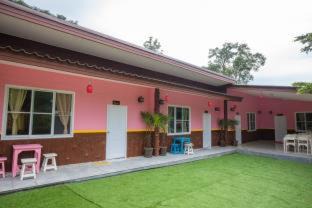 Suan Phueng Complejo | Tanihill Resort