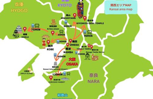 Namba Apartamento | TasoneGrandStayOsaka なんば日本橋黒門センター3F