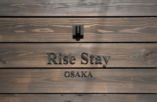 Higashisumiyoshi-ku Apartamento | TasoneUrbanStayOsaka 東住吉1