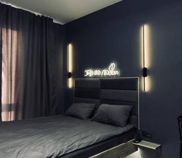 Tuzdybastau Apartamento | Tauda In City