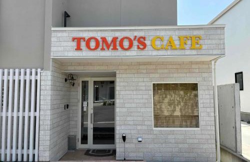 Okaya Apartamento | TC1 岡谷駅トモズカフェアネックス Tomo's Cafe