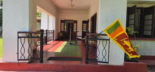 Dompe Casa | Tea Taster's House